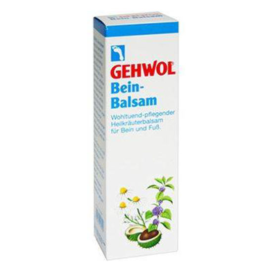 Gehwol blagodejen balzam za noge, 125 mL