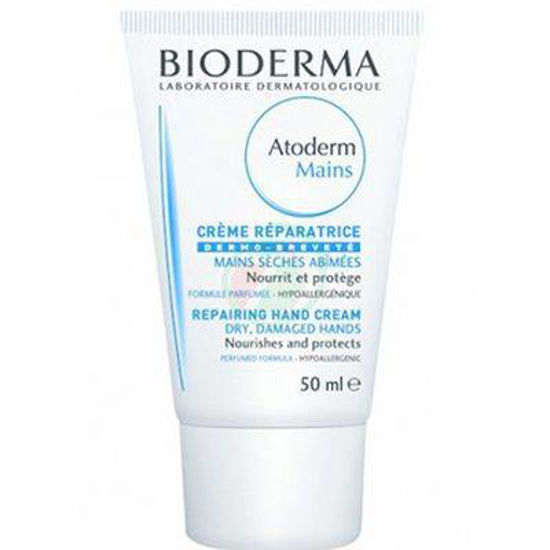 Bioderma Atoderm Mains - Krema za roke, 50 mL 