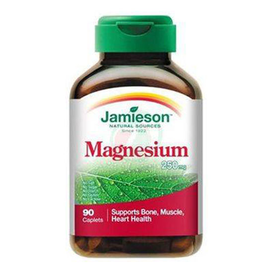 Jamieson elementarni magnezij 250 mg, 90 kapsul