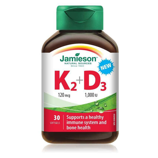 Vitamin K2 in D3