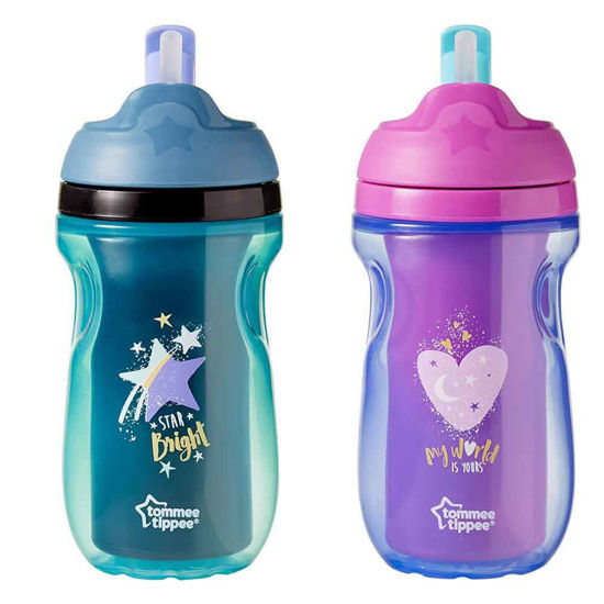 Volumen: 266 mL; namen: termos