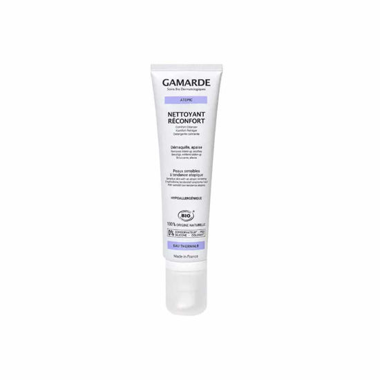 Gamarde ATOPIC pomirjujoče čistilno mleko, 100 mL