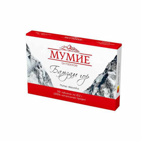PictureMumie 200 mg, 30 tablet